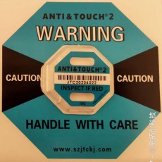 忻州TOPHXHXY防震动警示标签采购热线