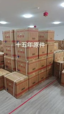 天津典藏款53度茅台酒回收