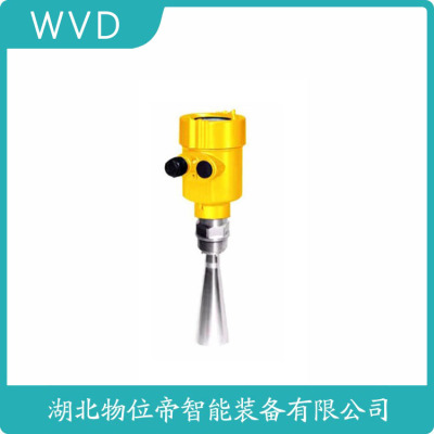 UZYZ-541B雷达水位计生产厂商