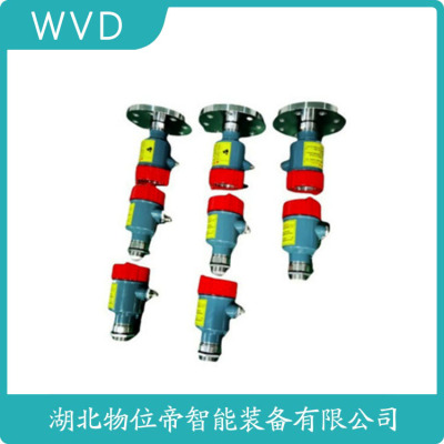WOGA-RLM8263PCD2LMASL脉冲雷达物位计生产厂家