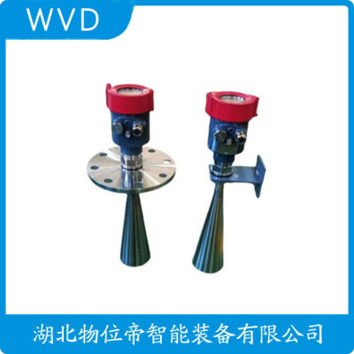 TJHL812雷达液位计厂家