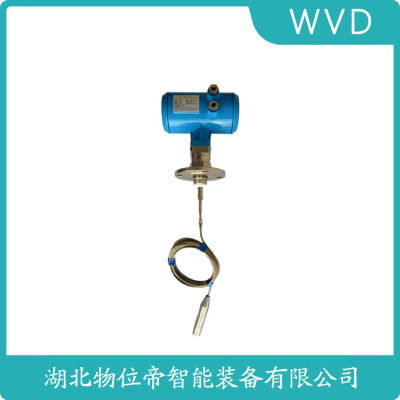 OPTIWAVE2200C-L雷达物位计