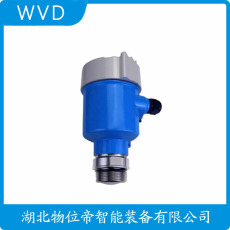 LU240雷达物位计厂商