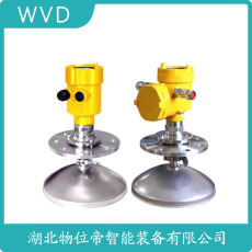 HBRD909 雷达水位计工厂