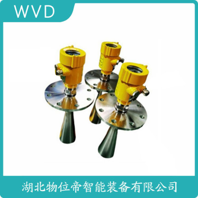 L5860-A-6-1-A-1-A-A1雷达波料位计生产厂商