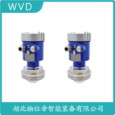 FMP57-AAACCALCA4GGE+LA导波雷达物位计供应商