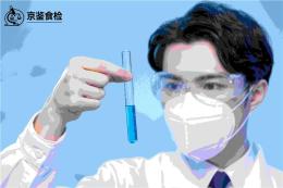 越秀区做食物不耐受检测收费标准一览表