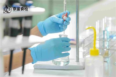 宝安区食物不耐受检测费用价格标准汇总