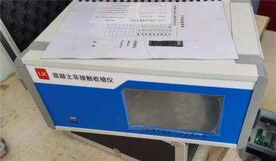 EL-SST非接触式混凝土收缩变形测定仪