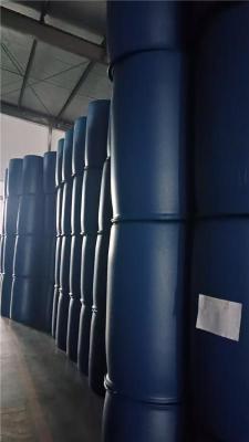 青海200l塑料桶包装桶厂家报价