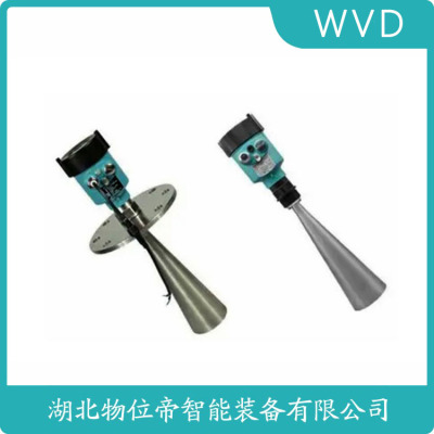 RDAR800雷达物位计