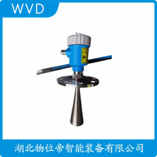 5408FISHA1E11N2ZZCAA3M5Q4QT雷达物位计电话