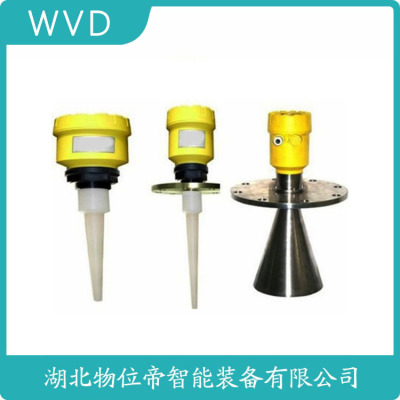 UZYZ-542B雷达水位计电话