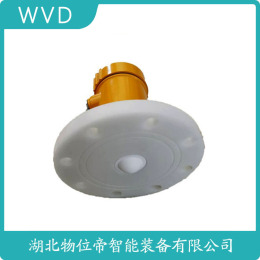 HLRD909雷达水位计供应商