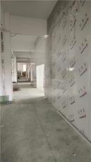 泰美镇实验室彩钢板隔墙市场报价