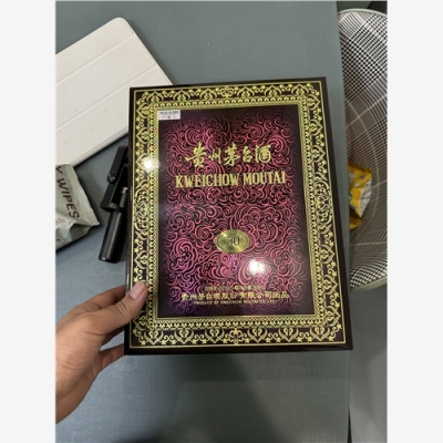 台州市茅台空酒瓶礼盒回收回收