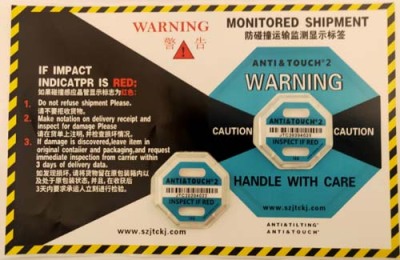 黄冈TOPHXHXY防震动显示标签供应商