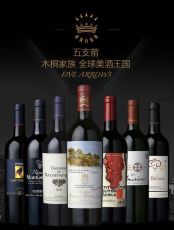 湛江哪里收购汾酒价格