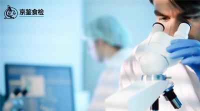 坊子区本地食物不耐受检测费用标准一览