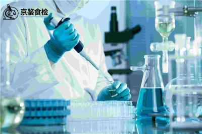 周村区全部食物不耐受检测费用标准一览表