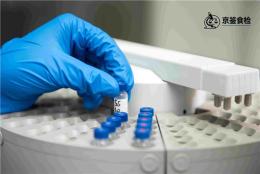 攀枝花市本地食物不耐受检测收费标准新版