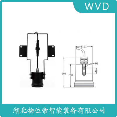 MPS51S1BB2M1NX0/GD雷达物位计