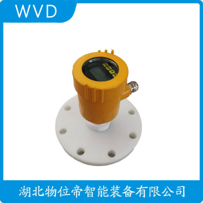 WOGA-RLM8263PCD2LMASL雷达物位计生产厂