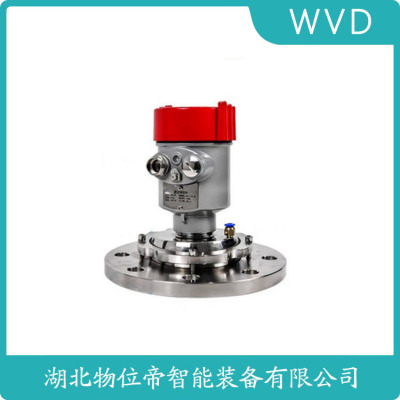 7ML54400JA000AA1雷达物位计