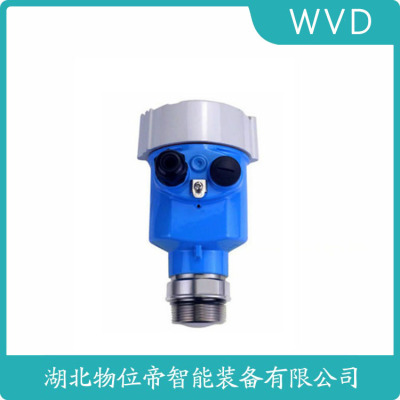 JFMCW-80雷达料位计