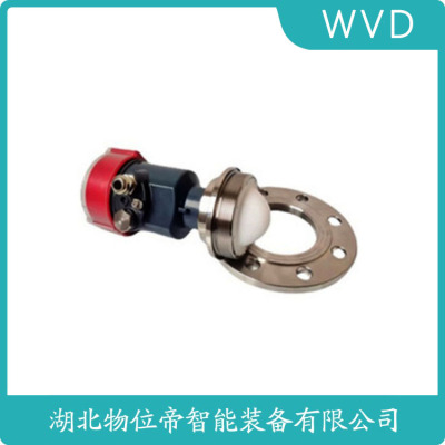 HDK-RD603雷达物位计