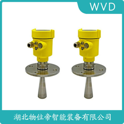 AE-61LA1EPLMVB雷达液位计