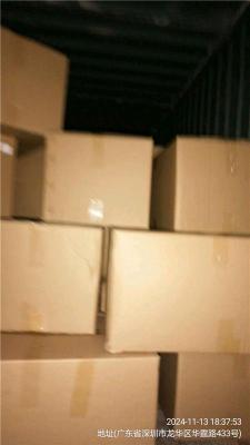 深圳龙华直达连云港赣榆物流信息