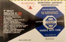 泉州TOPHXHXY防震动警示标签采购热线