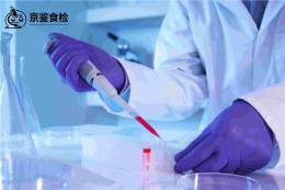 拱墅区做一次食物不耐受检测报价出炉