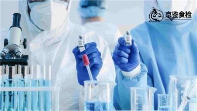 岳阳市正规食物不耐受检测费用一览整理