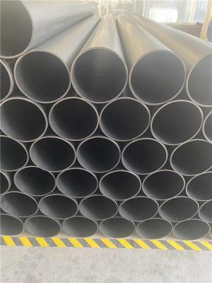 景德镇供应易燃易爆尾气吸收管神达智造品质保证