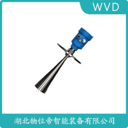 FB8301DDPLMV300雷达物位计