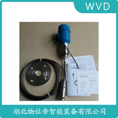 WL-8080-2-0-3-WO-P0雷达液位计