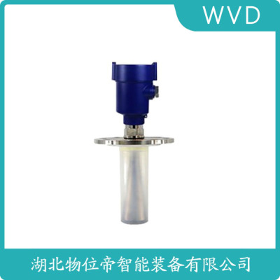 WP-9800-HF563400-AOO雷达料位计
