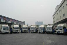 东莞凤岗到鄂州梁子湖物流整车