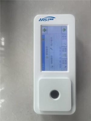 便携式水质总硬度检测仪守护用水安全