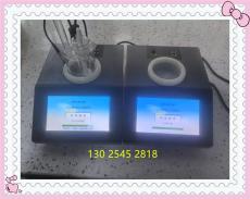 工业淬火油高温沾火油水分检测仪