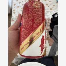 十堰市新款路易十三酒瓶回收信誉