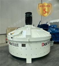 水泥制品搅拌机革新工艺锻造行业发展新引擎