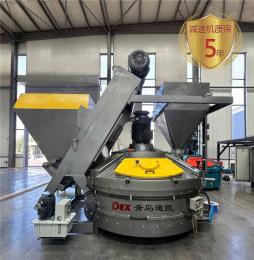 行星式立轴搅拌机拧紧耐火材料行业进度条