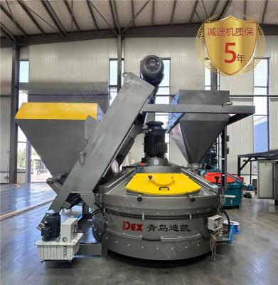 行星式立轴搅拌机拧紧耐火材料行业进度条