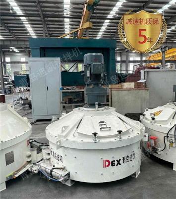 UHPC超高性能混凝土搅拌机质赢行业高标准