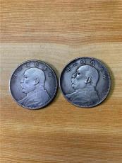 老银洋钱回收商店 常熟老银元回收