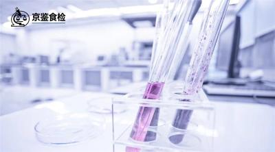 2025年灵山县做一次合法食物不耐受检测价格