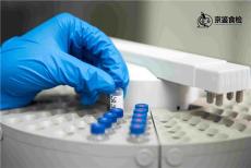 岑溪市专业孩子食物不耐受检测价格说明